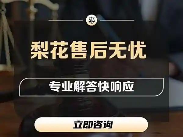 潭州声音课程退费服务